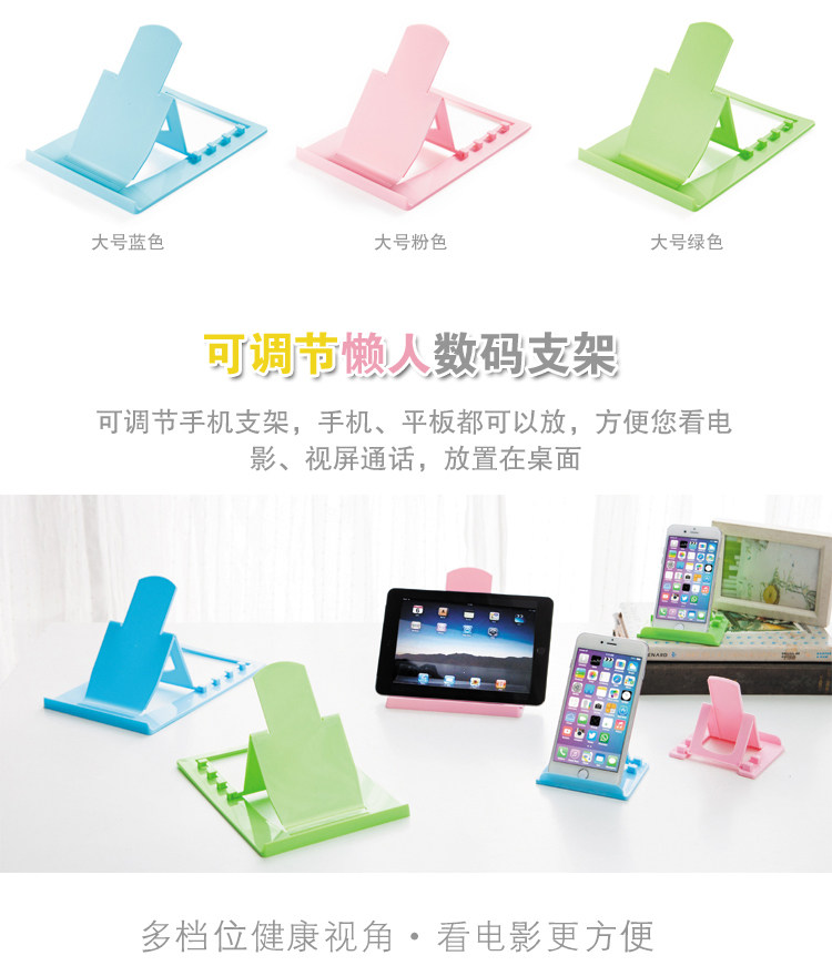 Support téléphone mobile - Ref 1359415 Image 54