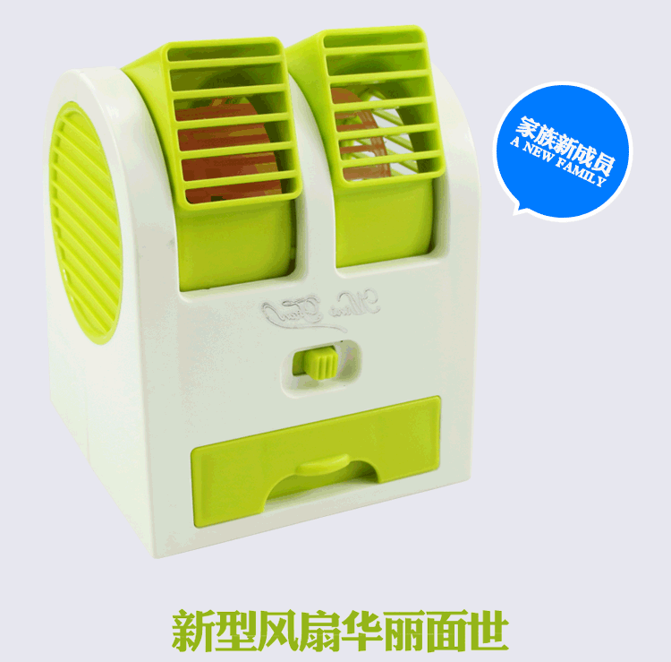 Ventilateur USB - Ref 406563 Image 33
