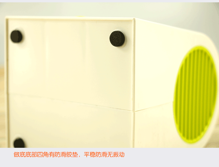 Ventilateur USB - Ref 406563 Image 41