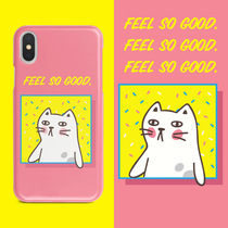 papapa Manufacturing Bureau is suitable for Apple xs mobile phone case iphone11pro anti-fall couple mobile phone case 78plus