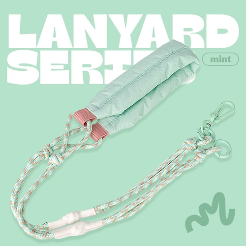 Papapa Manufacturing Bureau Macaron Color Summer Mobile Phone Long Wideline Messenger