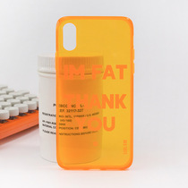 papapa Manufacturing Bureau original suitable for Apple 12 xs max fluorescent mobile phone shell iphone11pro couple shell