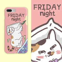 PA manufacturing bureau couple cartoon cute suitable for Apple xs iphone11 lanyard xr mobile phone case 78plus