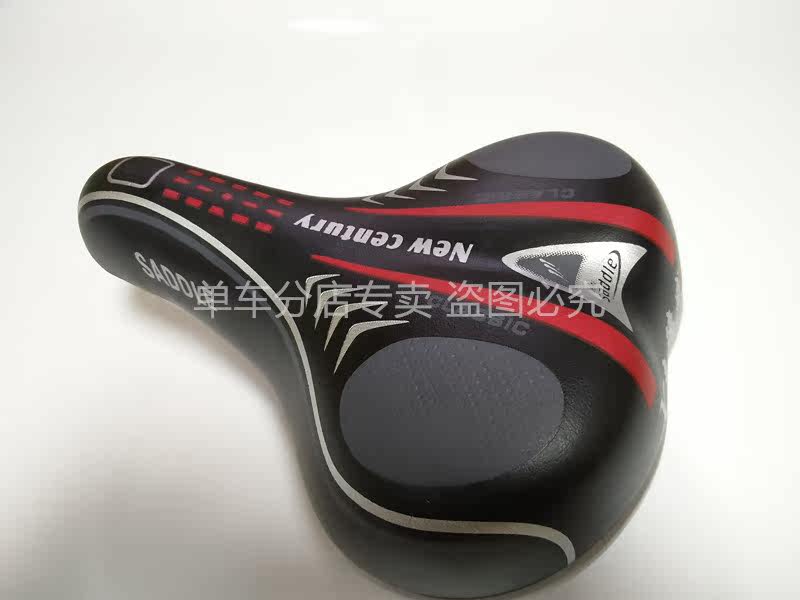 Selle de vélo - Ref 2352377 Image 15