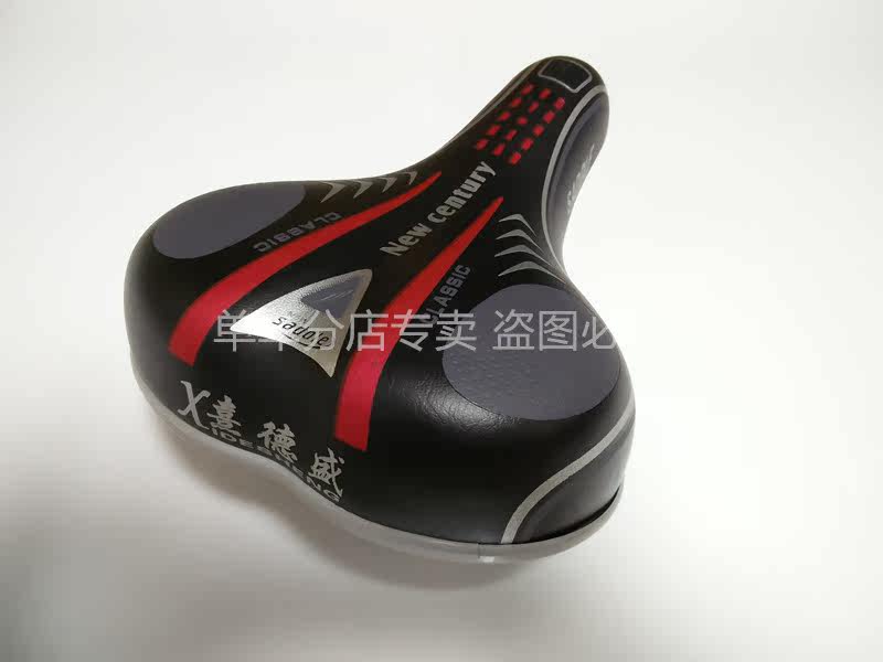 Selle de vélo - Ref 2352377 Image 14