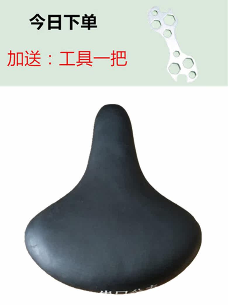 Selle de vélo - Ref 2352408 Image 3