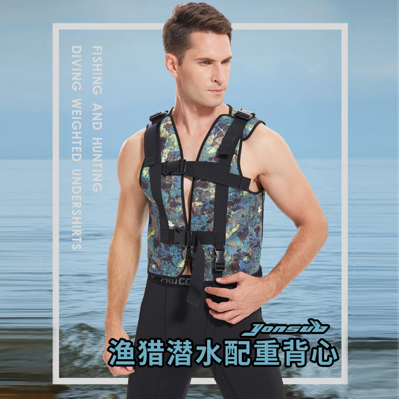 Diving Weight Vest Men's Free Diving Weighted Vest Jacket Hunting Weight System Vest Plus Lead Fishing Vest Diving Weight Vest Men's Free Diving Weighted Vest Jacket Hunting Weight System Vest Plus Lead Fishing Vest