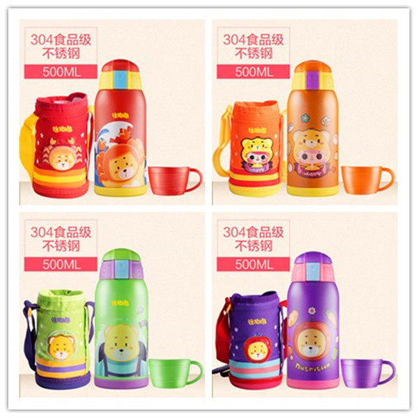 (Original) BIOLOGICAL MEMES Bear Children Insulated Pot Lid Accessories Straws Lid in lid-Taobao