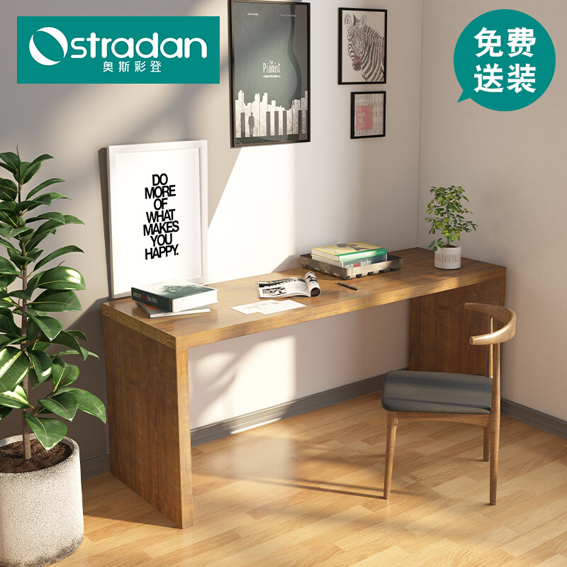 Designer workbench home desk pure solid wood desk boss desk home living room study log computer desk