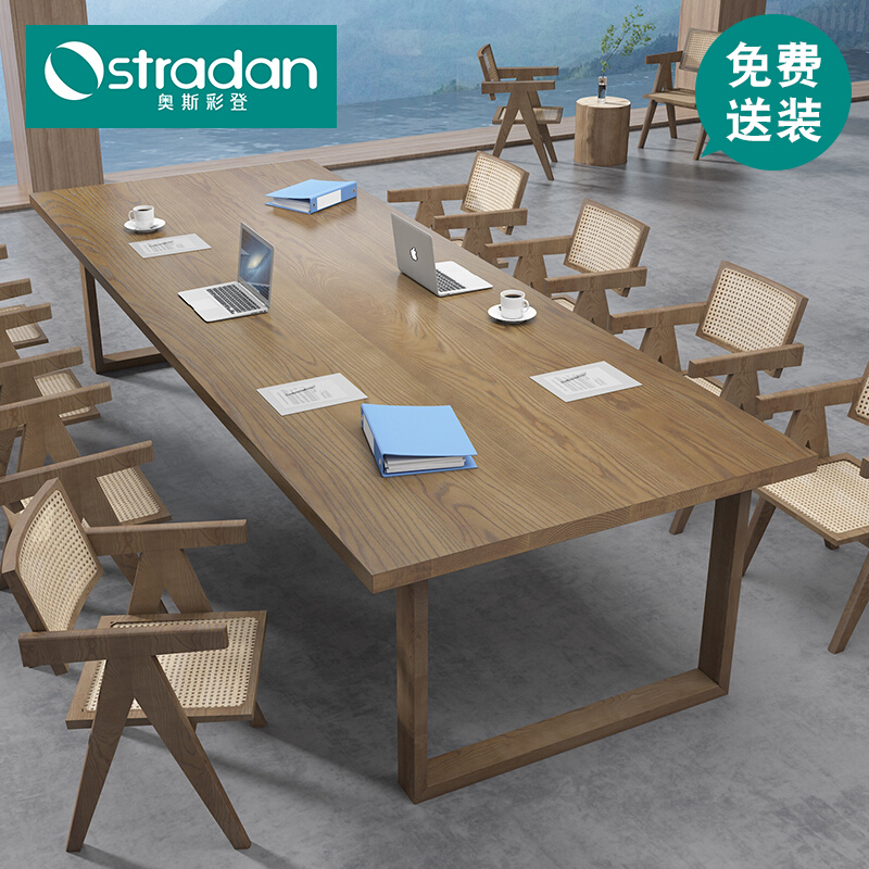 OSTRADAN Oscornden office log meeting table long table designer bench solid wood table and chairs combined