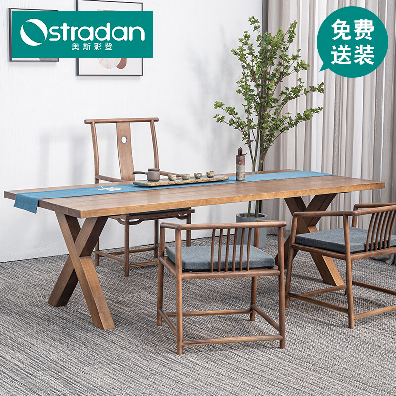 Clubhouse tea room furniture Zen brew tea table log long table Shu Lonely Wind Big Table Solid Wood Large Board Tea Table and Chair Combination