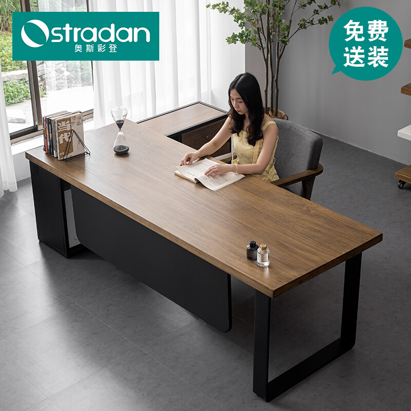 General manager's office furniture leader log large board desk with edge cabinet upscale solid wood large class table owner table