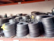  Excavator Excavator bucket shaft Bucket pin gap Special bucket bucket thickened large gasket Iron round wear-resistant shaft pad