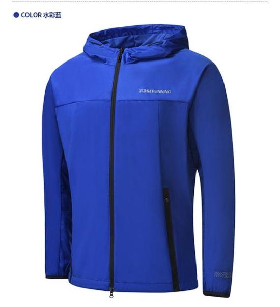361 độ nam áo gió đích thực mùa đông nam mới 361 áo khoác đan áo gió thể thao 551712303 áo gió the north face chính hãng
