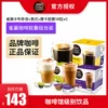 Товары от 技嘉食品专营店