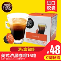 Купить 2 коробки бесплатной доставки Nestle Nescafe Dolce Gusto American Thick Black Coffee 16 капсулы