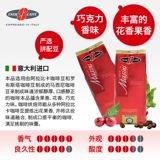 Essse Espresso Espresso Итальянский концентрированный