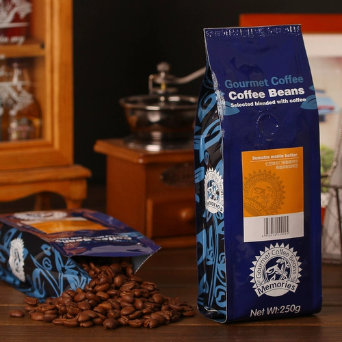 忆豆 Sumatraman Tynan Flawresh Fresh Trasted Patchwork Coffee Beans Grinding Black Coffee 250G