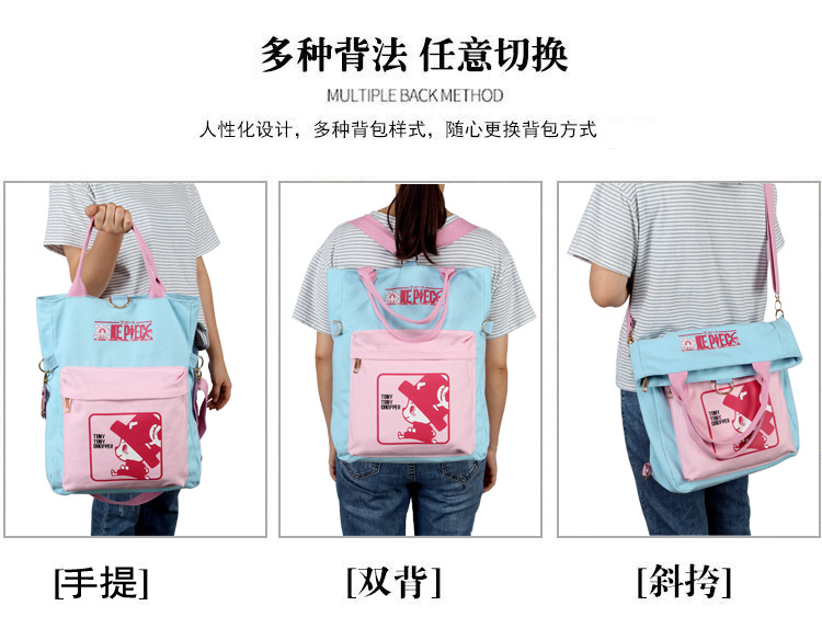 Xia Miao bạn bè hóa đơn vai túi trường học mèo giáo viên ba lô hoạt hình xung quanh xu hướng số lượng lớn - Carton / Hoạt hình liên quan miếng dán