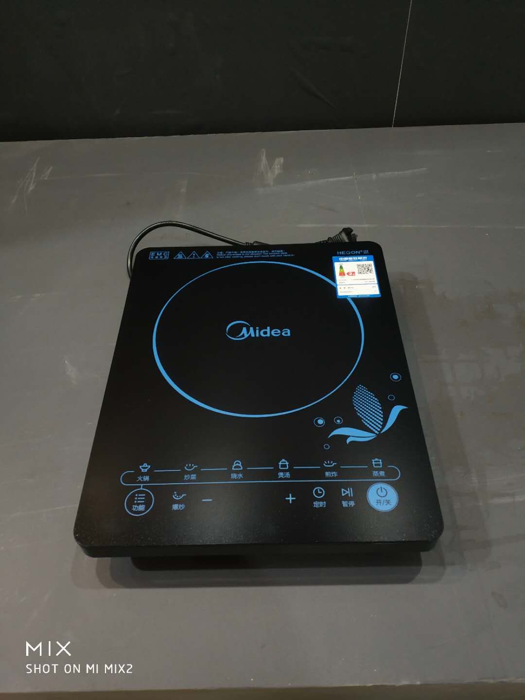 Midea / beauty C21-SN2105T Bếp cảm ứng 8 tốc độ điều chỉnh hỏa lực đa chức năng loại cảm ứng thông minh - Bếp cảm ứng bếp từ bosch 2 bếp