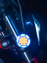 Decorative LED lights bright motorcycle modified car lights creative personality modification accessories 12v spirit beast external auxiliary lights
