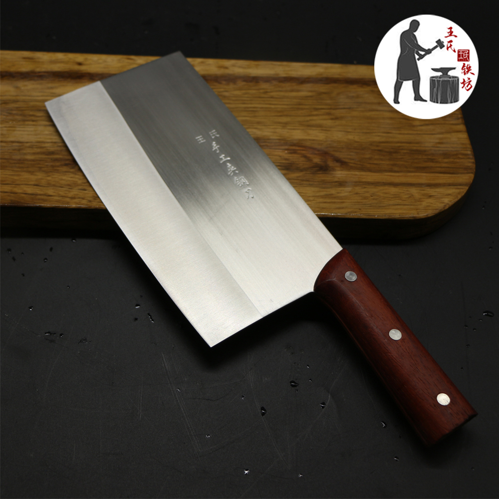 The old blacksmith master of Wang's workshop forged stainless steel sandwich steel household knife kitchen knife slice knife by hand
