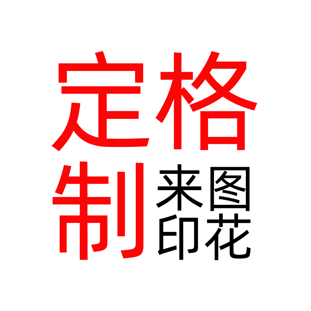 定格记录美好生活