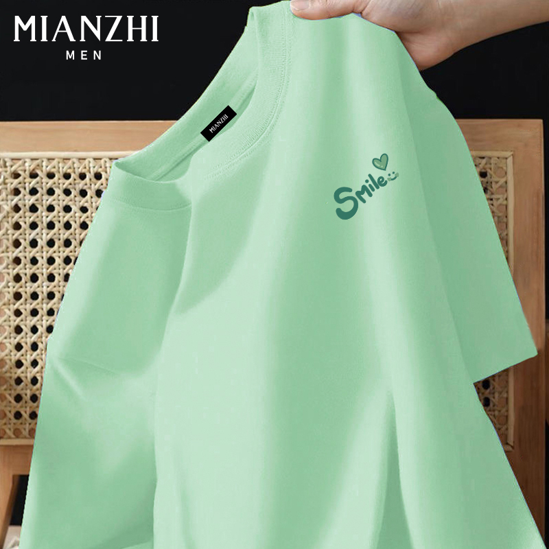 Cotton Trendy Brand Simple Mint Green Pure Cotton Short-Sleeve T-Shirt for Men 2026 New Style Refreshing and Brightening Loose Versatile Half-Sleeve