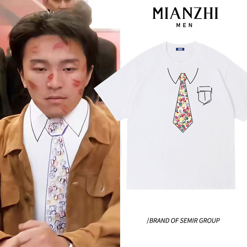 Cotton Zhou Xingchi Style Tie Short-Sleeve T-Shirt for Men, 2026 Summer Fun Pure Cotton Loose Trendy Brand ins Top Clothing