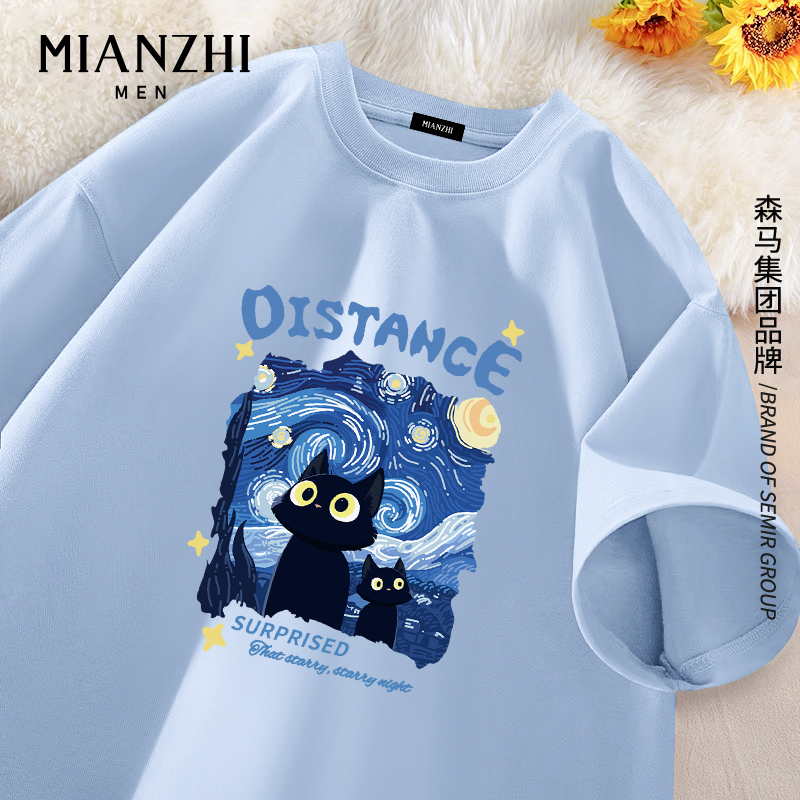 Van Gogh Starry Night Cat Ice Blue Short Sleeve T-Shirt for Men 2026 Summer Pure Cotton Loose Fit Teenager Plus Size T-Shirt