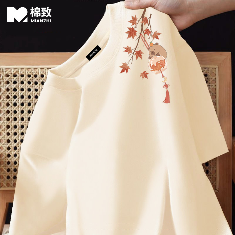 Cotton Kapibara Maple Leaf Short Sleeve T-Shirt for Men 2026 Summer Chinese Style Pure Cotton Loose Large Size Beige Top