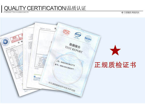 Pantalon cuir homme droit pour hiver - Ref 1483193 Image 15