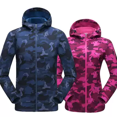 Exploration of outdoor shark skin soft shell clothing camouflage assault clothing men and women Spring and Autumn thickened autumn and winter windproof waterproof jacket