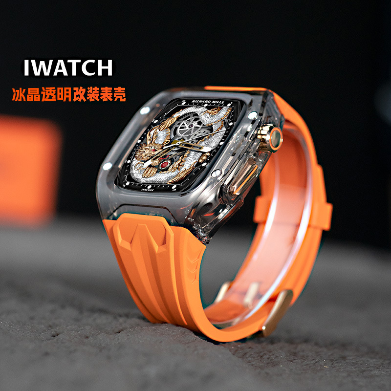 Suitable for iWatch Modification Richard S10Ultra Protective Case Apple Applewatch Integrated Case and Strap Suitable for iWatch Modification Richard S10Ultra Protective Case Apple Applewatch Integrated Case and Strap