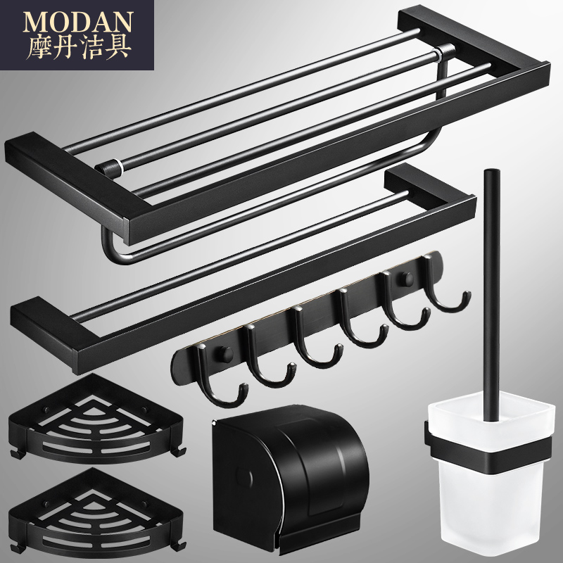 Towel rack 304 stainless steel bath towels Bathroom Hardware Bathroom Pendant Toilet Makeup Room Shelve