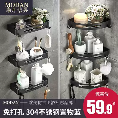 Punch-free 304 stainless steel bathroom rack black wall-mounted shower room dressing room triangle net basket corner frame