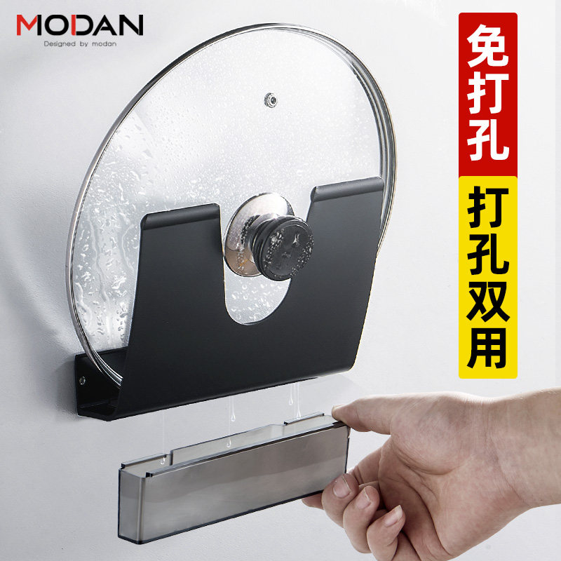 Black pot cover rack 304 stainless steel kitchen shelf Black ancient wall storage layer shelf with water tray free hole