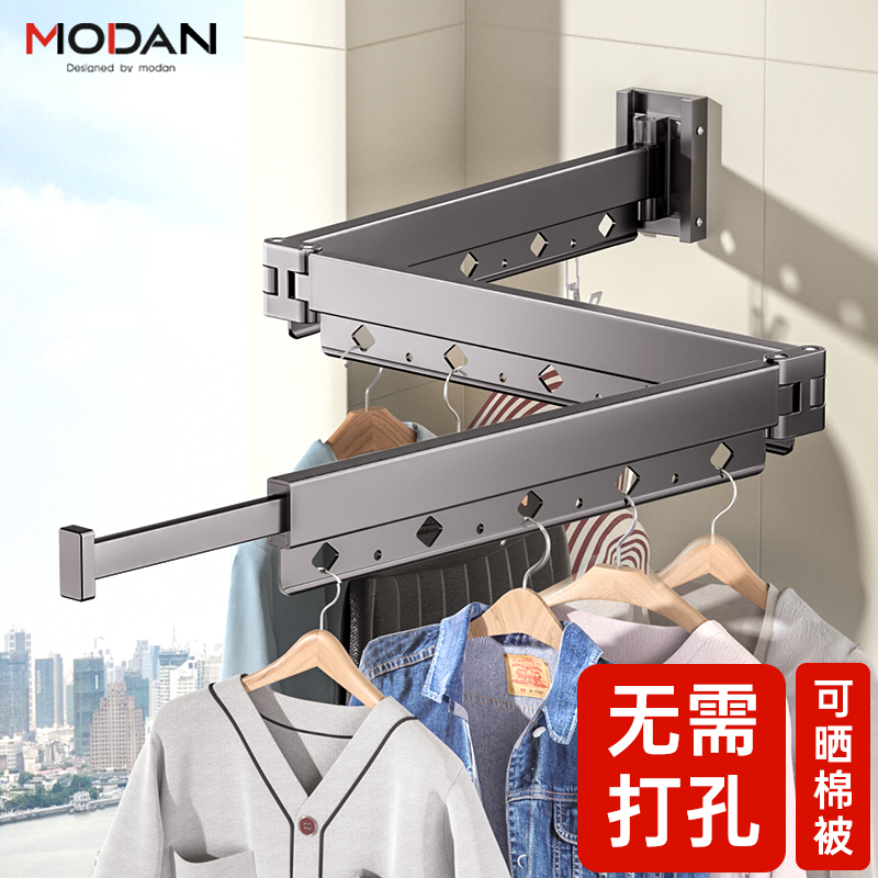 Folding clothes hanger No balcony Home room toilet invisible extension Cool Sunburn Rod free of punching wall-mounted Divine Instrumental-Taobao