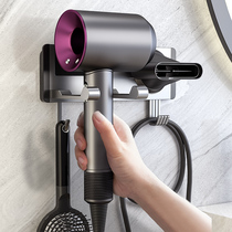 Dyson Hair Dryer Bracket Electric Blow Rack Toilet Free-punched hanging rack Shelf Bathroom containing placing shelf