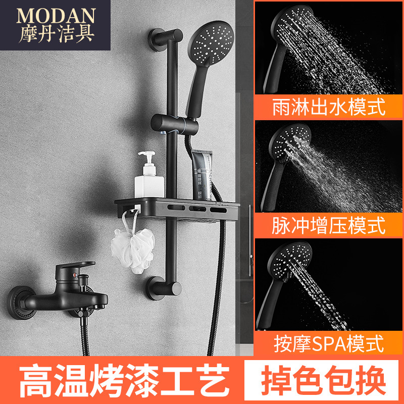 Eurostyle black shower tap hot and cold bathroom triple tap simple booster shower head shower shower suit