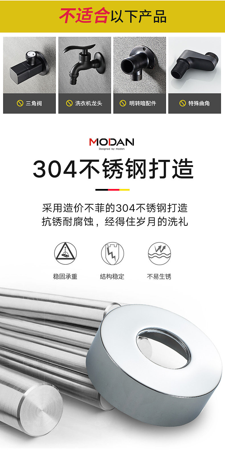 Неизвестно -2_06.jpg