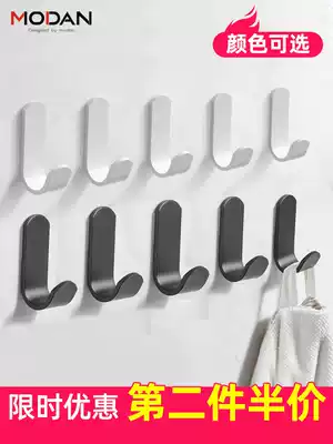 Punch-free clothes adhesive hook strong adhesive door rear coat hanger wall load-bearing storage hook Wall Wall