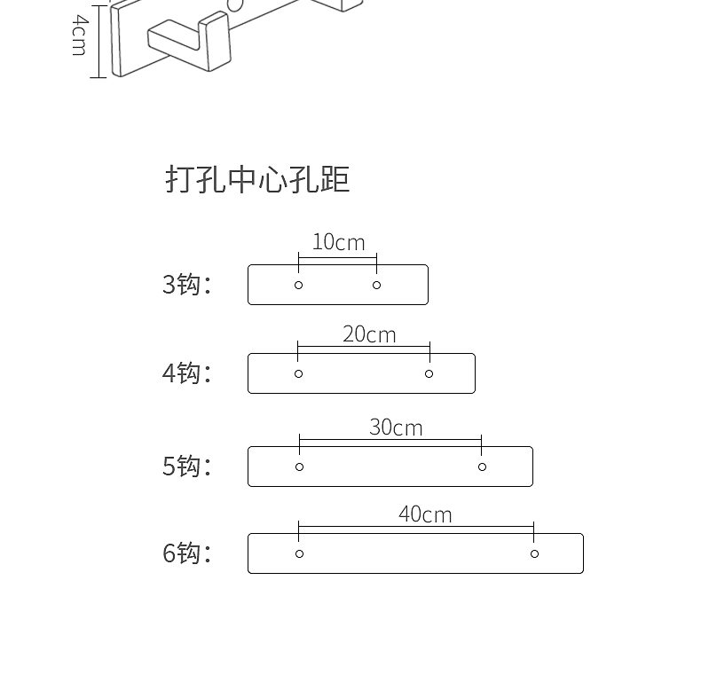 Móc treo quần áo không đục lỗ treo tường tường lối vào cửa hiên tường sau cánh cửa ánh sáng phòng tắm sang trọng Móc treo đồ móc treo đồ gắn tường móc đồ treo tường