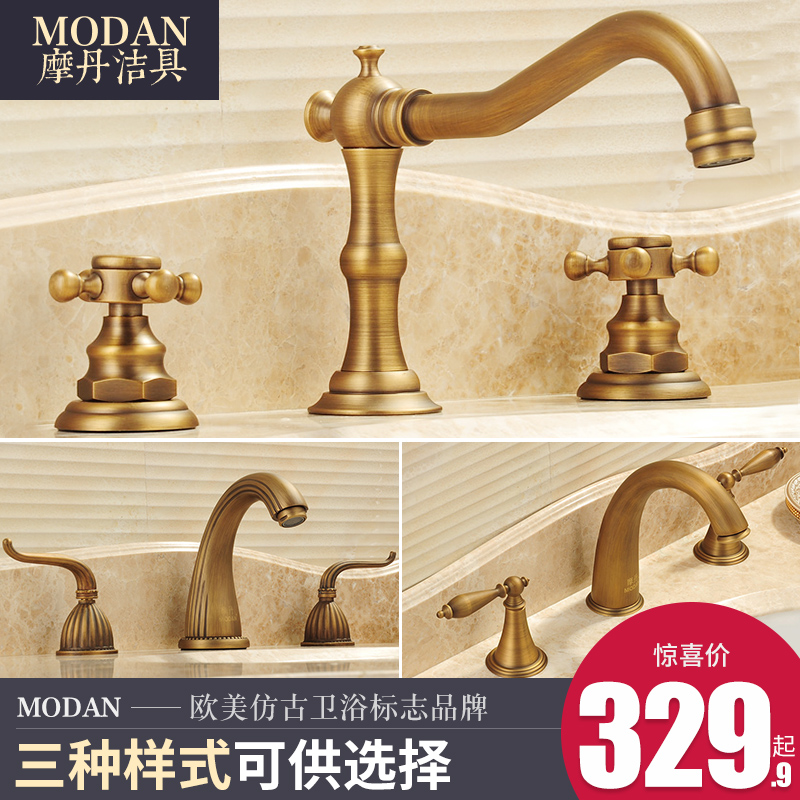 Modan antique European basin faucet Hot and cold all copper washbasin basin under the basin Vintage powder room three-hole faucet
