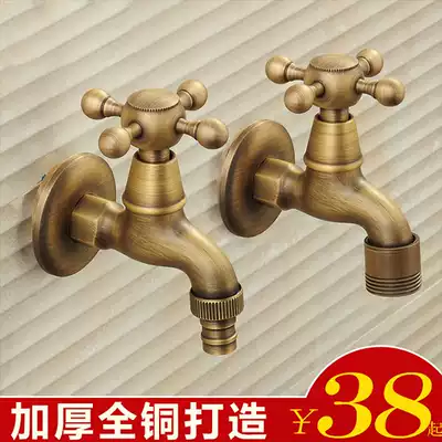 Modan antique European-style 4-point single cold water faucet retro extended into the wall nozzle all copper washing machine faucet Q