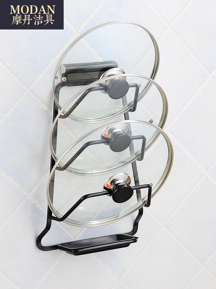 Non-perforated pot cover frame Space aluminum belt water tray hanger Three-layer multi-function kitchen storage rack Wall-mounted drain rack