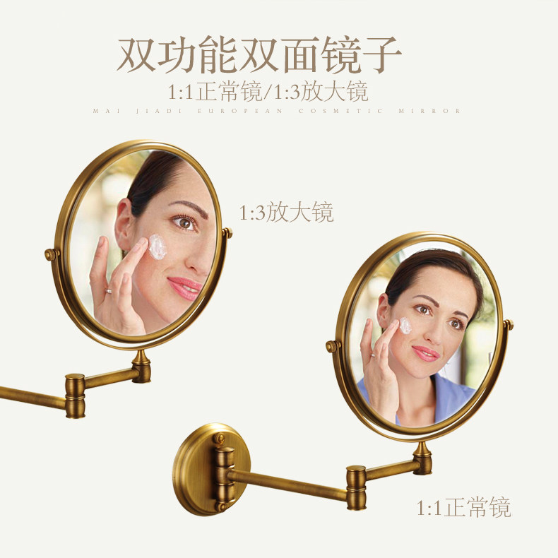 Ħ����߻�ױ��MD-907