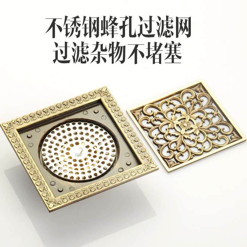 Ħ����ߵ�©ȫͭ����MD-1308