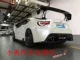 86 BRZ Đuôi bằng sợi carbon FT86 sửa đổi đuôi lớn GT đuôi vịt chân cao kiểu cánh T 13-17 năm - Sopida trên