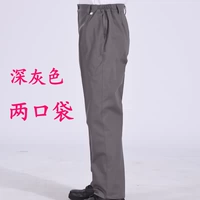 Весна и осень темно-серые карманы